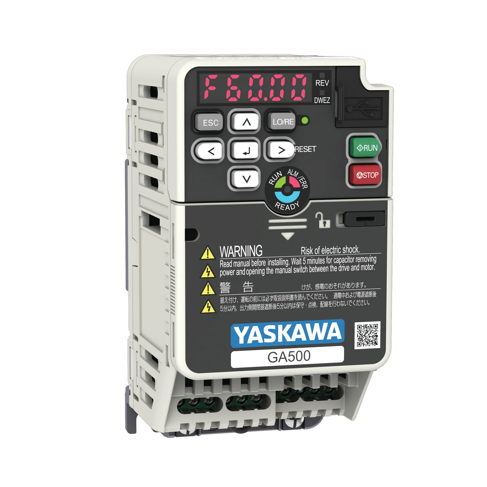 Industrial Filtration Perfected with PRM